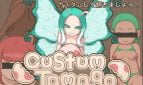 Custum Tamago Adult Game Cover