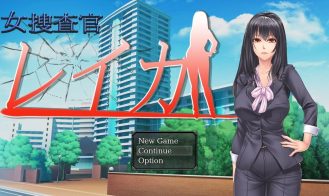 Lady Investigator Reika - Final 18+ Adult game cover