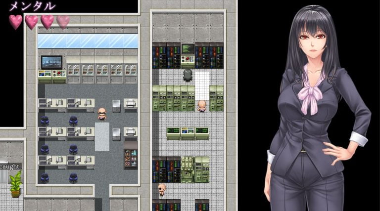 Lady Investigator Reika Adult Game Screenshot (1)