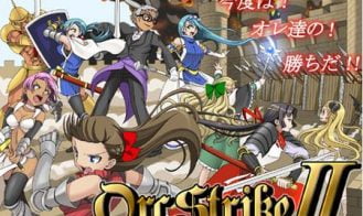 Orc Strike II: Revenge of Set - 3.0 18+ Adult game cover