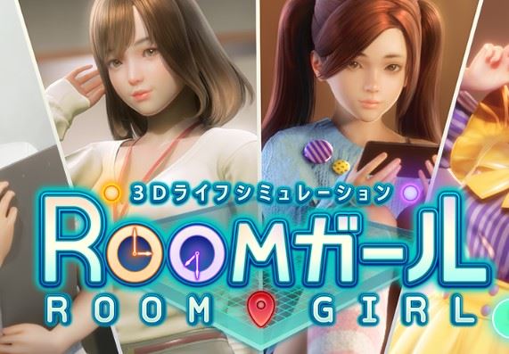 Room Girl cover