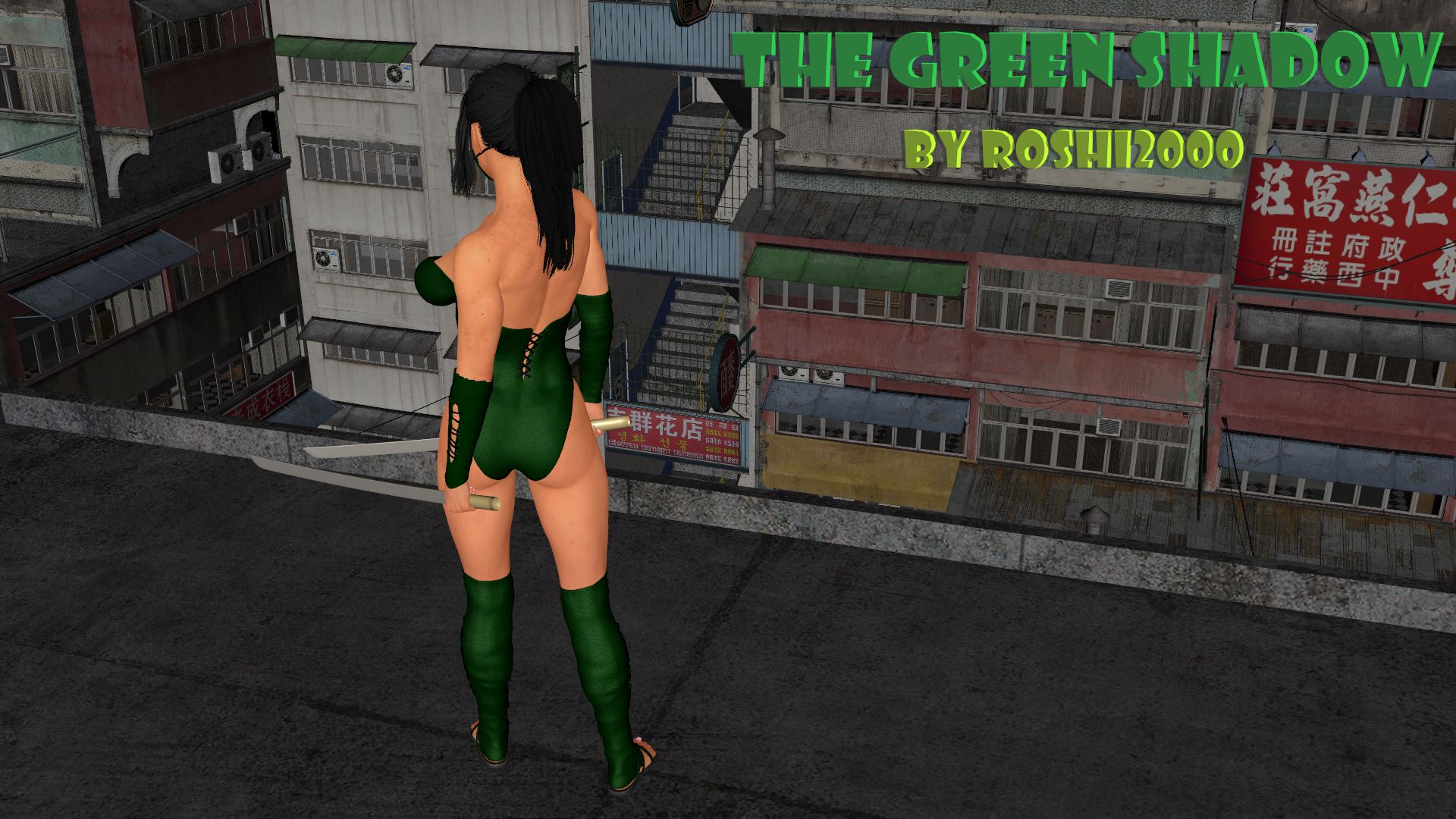 The Green Shadow Rachel cover