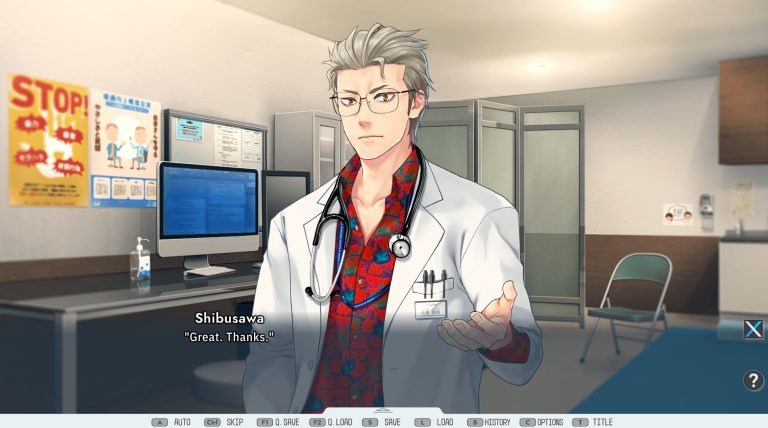 The Patient S Remedy Adult Game Screenshot (1)