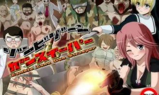 Zombie Zone Gunsweeper - English 1.0 bugfix 18+ Adult game cover