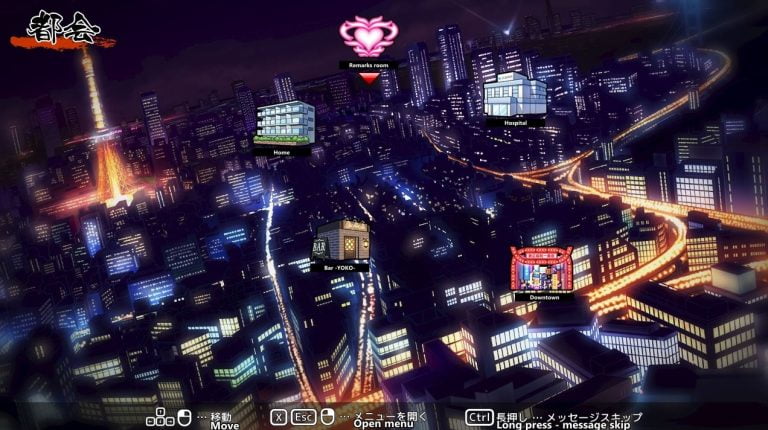 A Brilliant Exorcist Never Yields to Tentacle Monsters! Adult Game Screenshot (1)