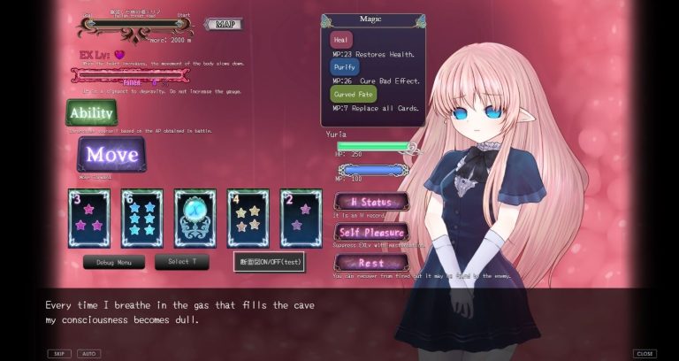 Cage of Tentacles-R Adult Game Screenshots (1)