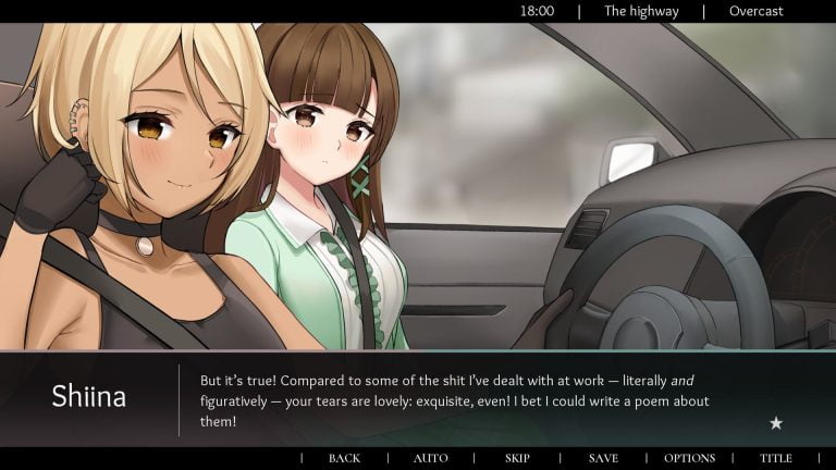 Dreamy Planet Adult Game Screenshot (1)