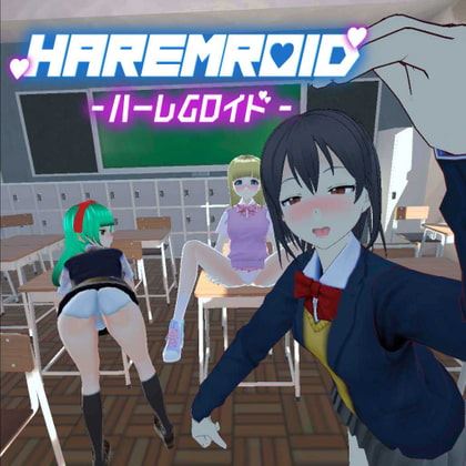 HaremRoid VR cover