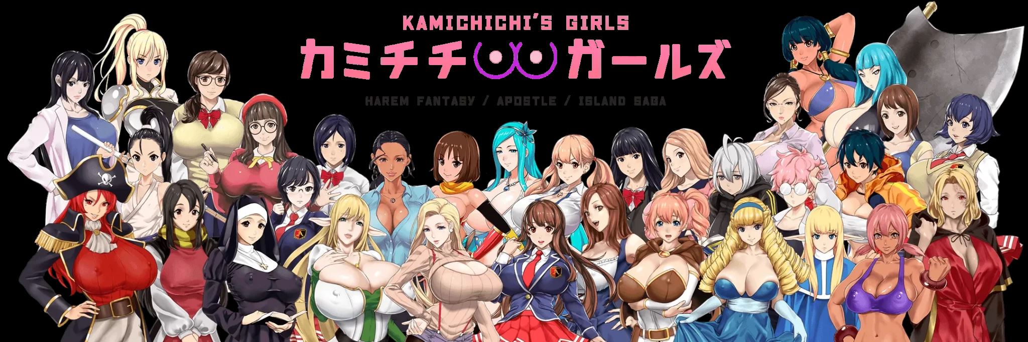 Kamichichi’s Girls cover