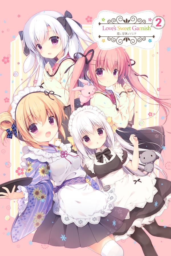 Love’s Sweet Garnish 2 cover