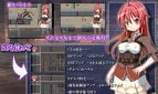 Merle, Girl of Vengeance Adult Game Screenshots (1)