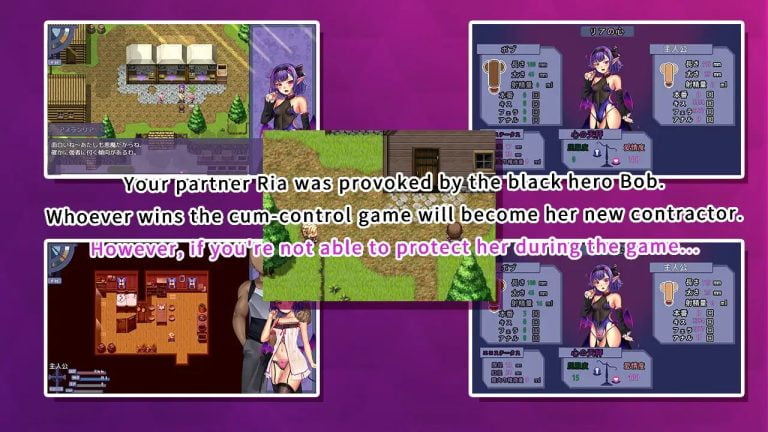 Spirit Squeezing Devil's 5 day long Adult Game Screenshots (1)