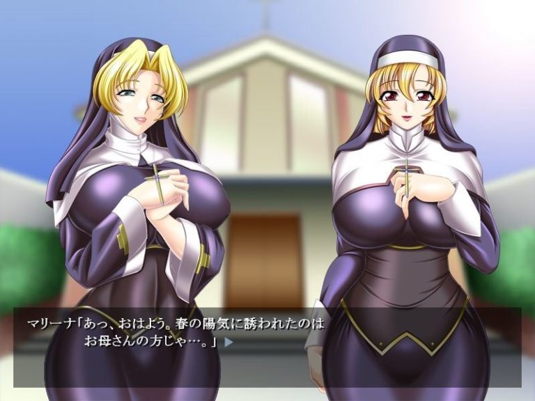 Teachings of the Meat Slaves Humiliation and Fertilization of the Holy Virgins Adult Game Screenshots (1)