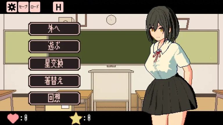 Astral Bullet Adult Game Screenshot (1)