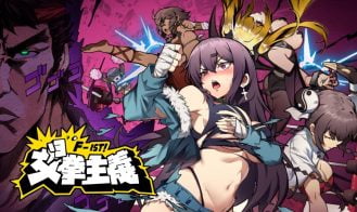 Feminist F-ist Adult Game Cover