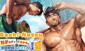 Gachi-Natsu - Final 18+ Adult game cover