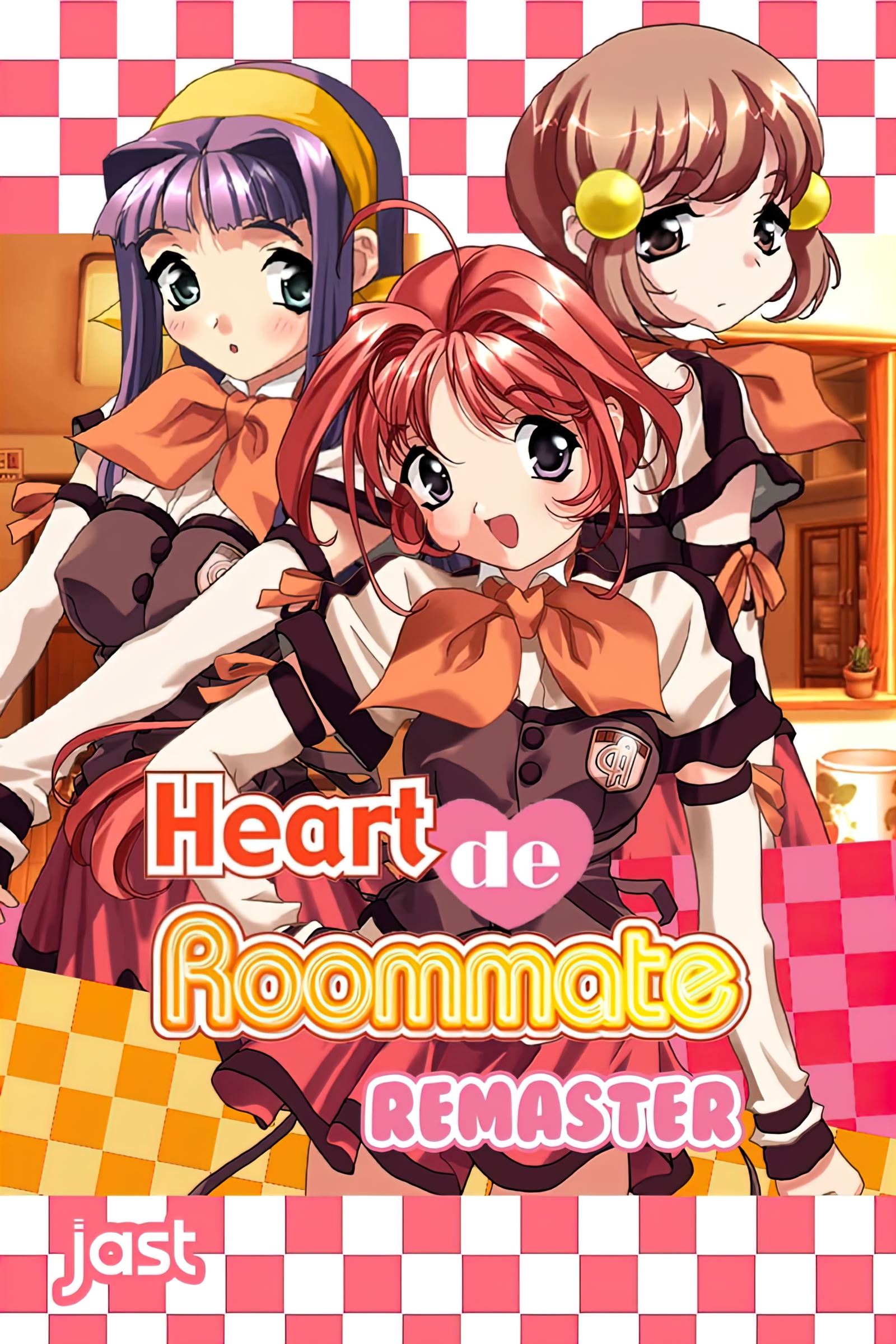 Heart de Roommate Remaster cover