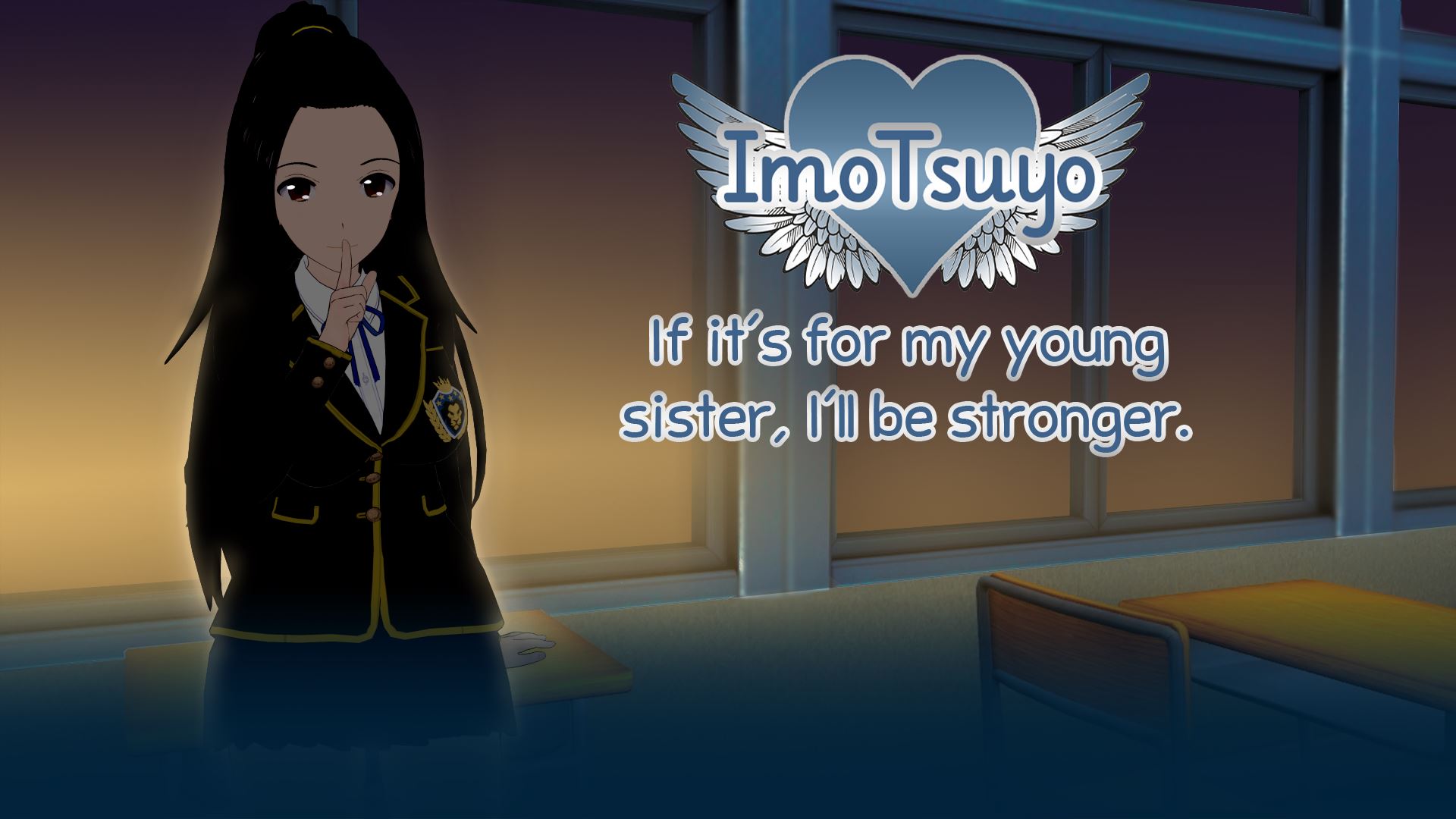 ImoTsuyo: If It’s for My Young Sister, I’ll Be Stronger - v0.25 Adult game cover