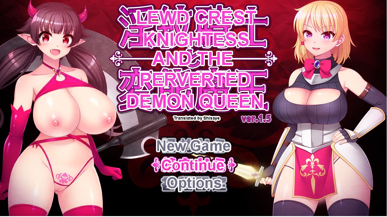 Lewd Crest Knightess and the Perverted Demon Queen cover