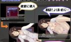 Living Together with Your Cute Niece Adult Game Screennshot (3)