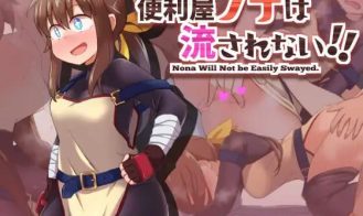 Nona will not be easily Swayed - 1.001 18+ Adult game cover