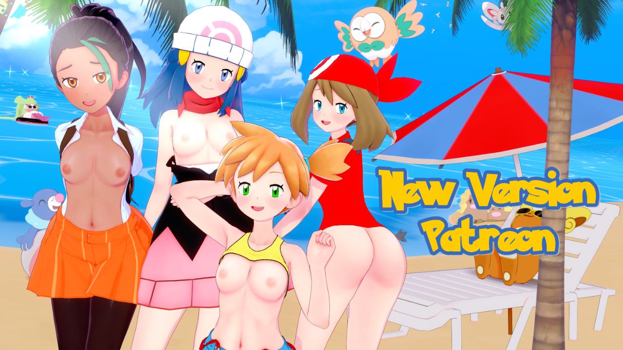 PokeSluts cover
