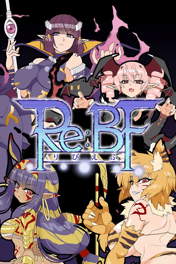 ReBF cover