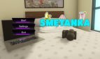 SMETANKA Adult Game Cover