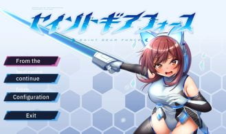 Saint Gear Force - 1.1.3 18+ Adult game cover