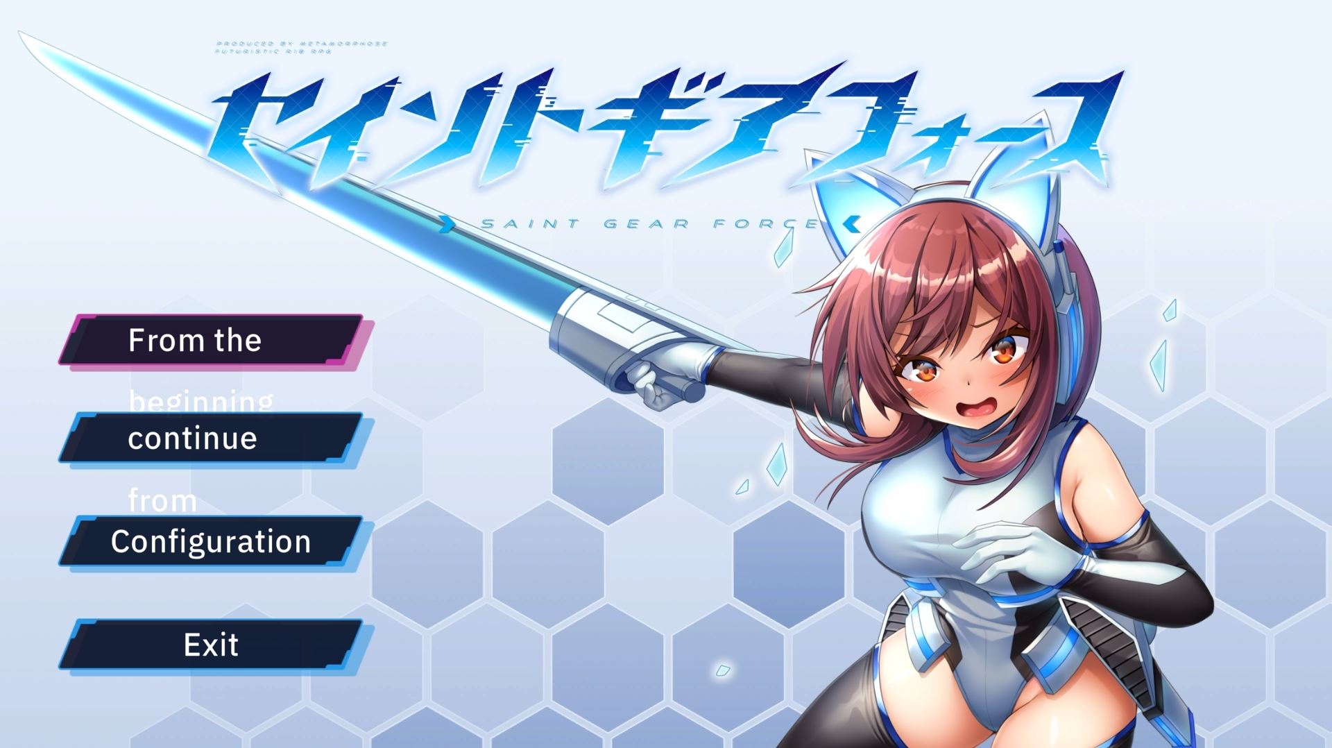 Saint Gear Force cover