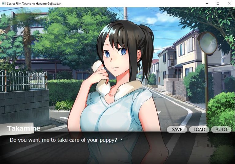 Secret Film Takane no Hana no Gojitsudan Adult Game Screenshot (1)