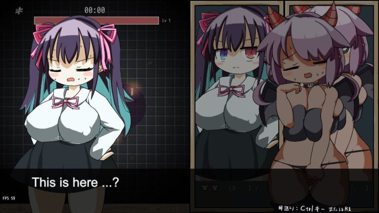 Succubus Survivor Adult Game Screenshots (1)