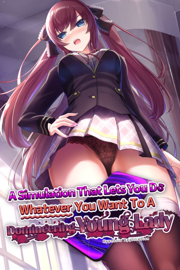 Hypnotizing the rich bitch into my personal plaything - v1.2.4b Adult game cover