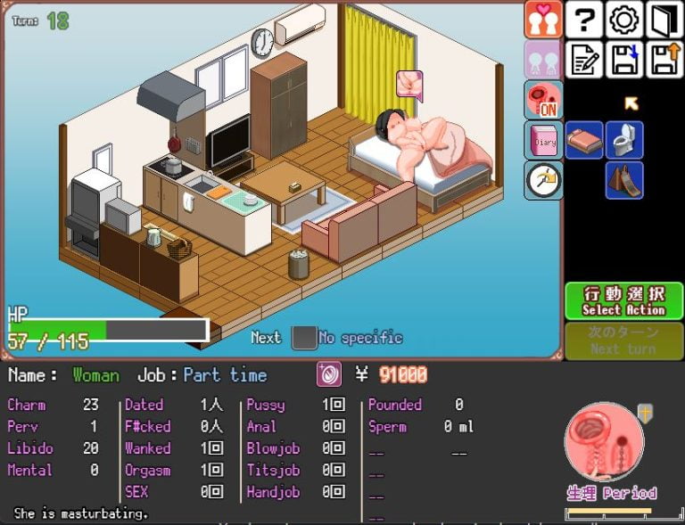 A girl's secret new life Adult Game Screenshots (1)