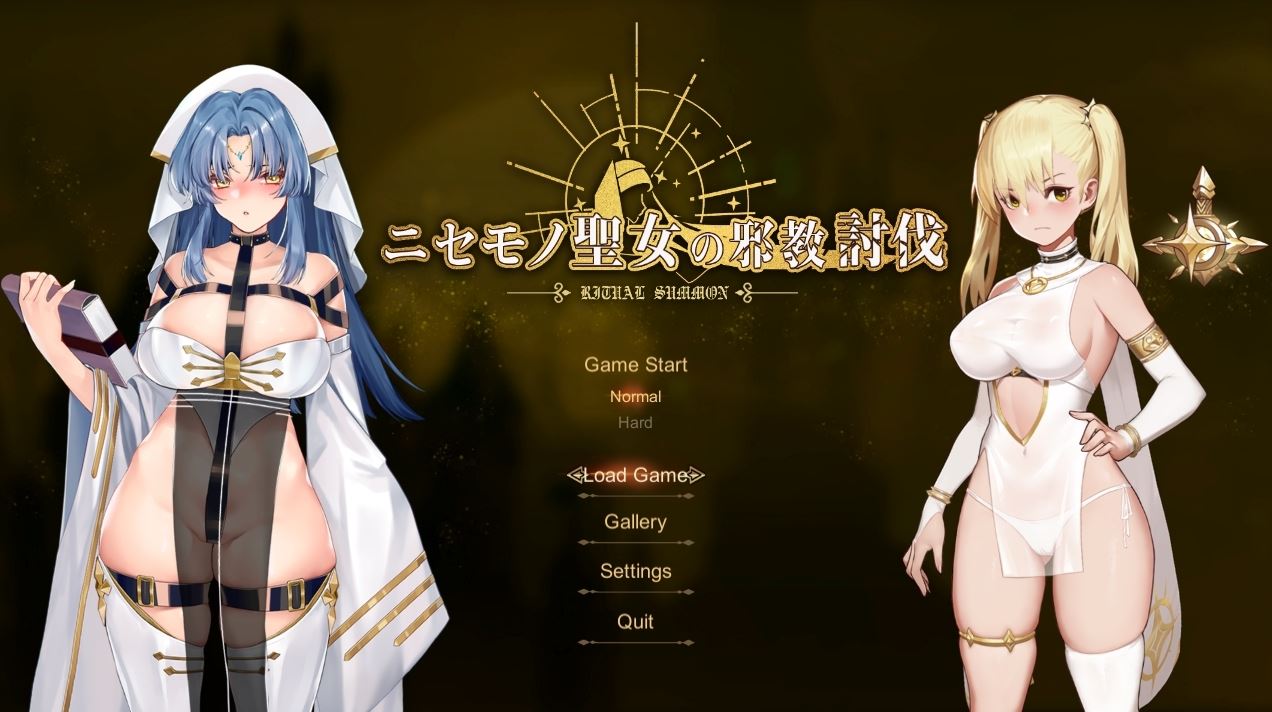 Faux Saint’s Heretic Hunting cover