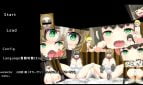 Impregnation live2d Adult Game Screenshot (1)