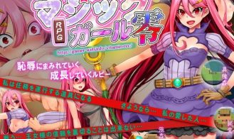 Magic Girl ZERO - Final 18+ Adult game cover