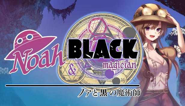 Noah and Black Magician cover