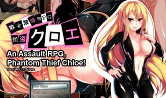 Phantom Thief Chloe An Assault RPG - 1.1 18+ Adult game cover