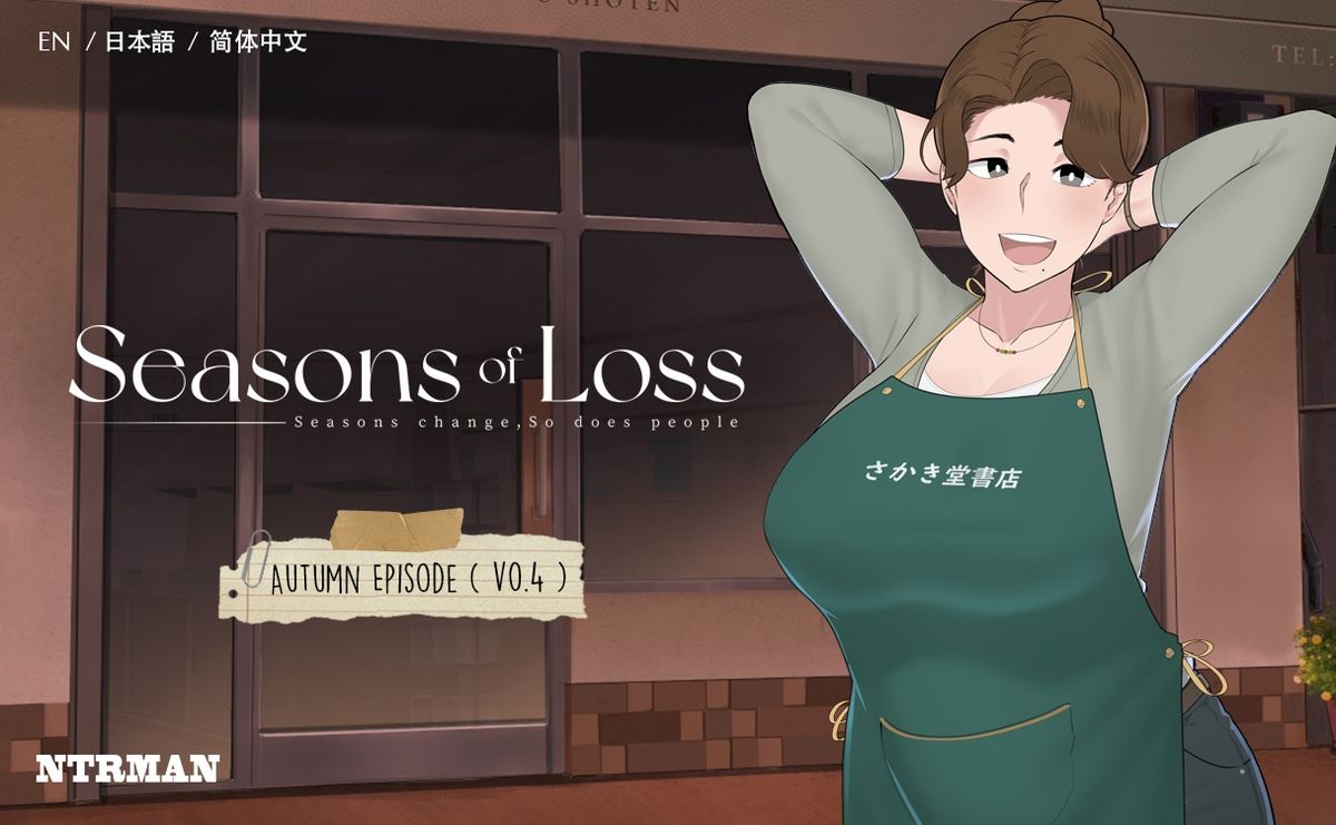 Seasons of Loss cover