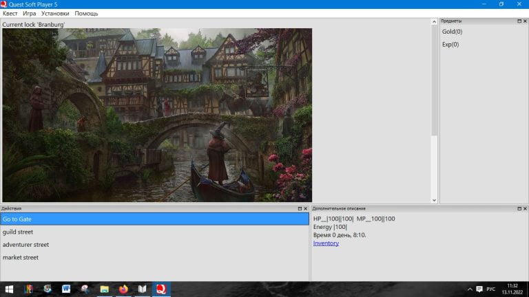 Sinelor Adult Game Screenshot (1)