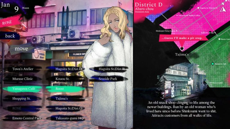 Slow Damage Adult Game Screenshots (1)