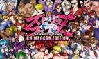 Strip Fighter 5 Chimpocon Edition Adult Game Cover