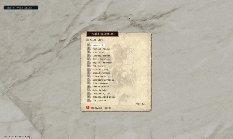 Elona+ Adult Game Screenshot (1)