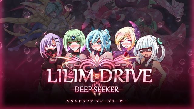 Lilim Drive cover