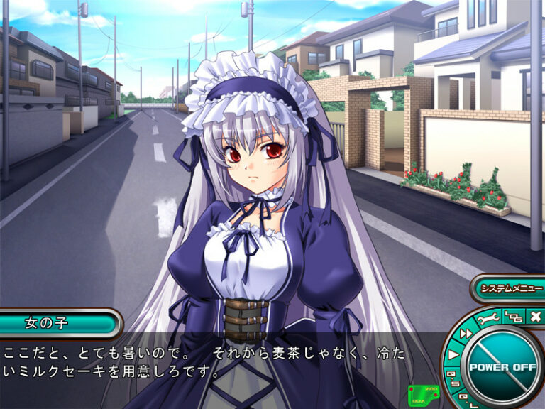 Oppai no Ouja 48 Adult Game Screenshot (1)