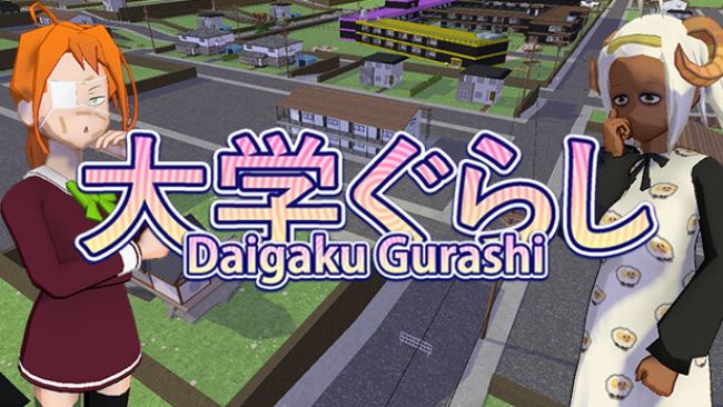 Daigaku Gurashi cover