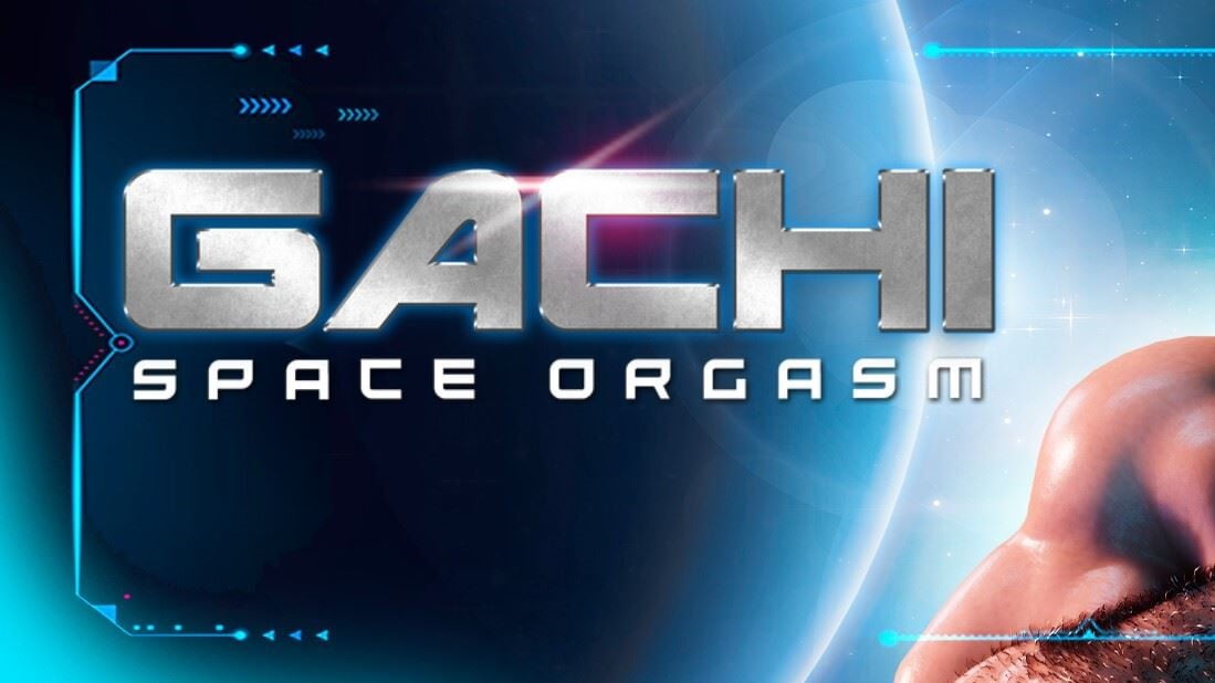 Gachi: Space Orgasm cover