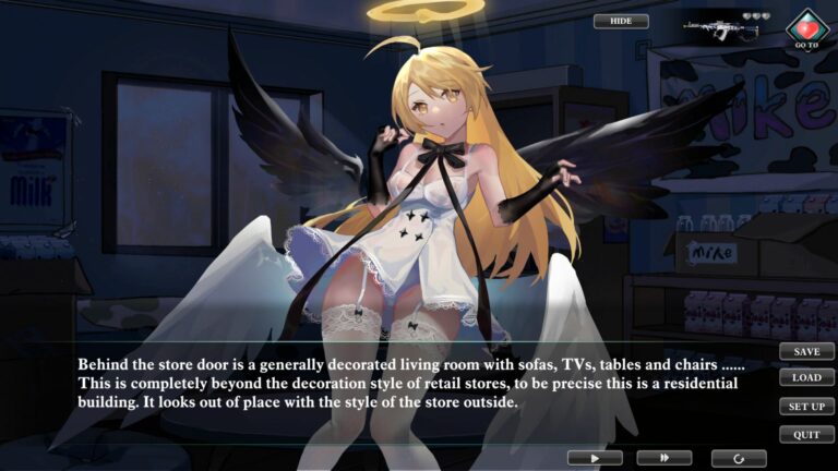 Paradise Of Desire Adult Game Screenshots (1)