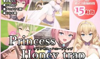 Princess Honey Trap - 2024-03-15 18+ Adult game cover
